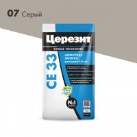 Затирка ЦЕРЕЗИТ СЕ33/5 №07 Серый 2-5мм (5кг) 2092225