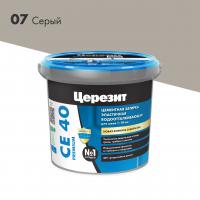 Затирка ЦЕРЕЗИТ СЕ40/1 №07 Серая (1кг) 2780263