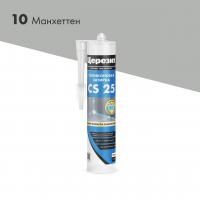 Силиконовая затирка ЦЕРЕЗИТ CS 25/280 МАНХЕТЕН 10 3000427