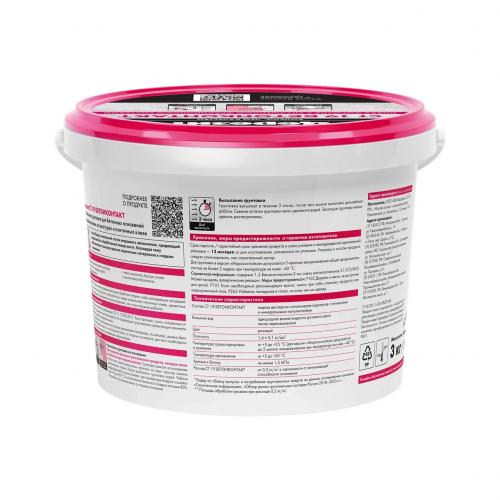 Gruntovka TSEREZIT ST 19/3 betonkontakt 3kg 2473931_2