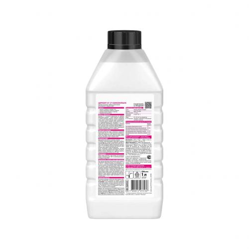 Gruntovka-kontsetrat glubokogo proniknoveniya TSerezit ST 17, 1 l 2269552_2