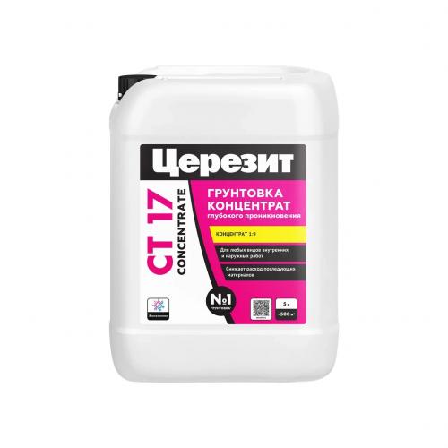 Gruntovka-kontsetrat glubokogo proniknoveniya TSerezit ST 17, 5 l 2677848_1