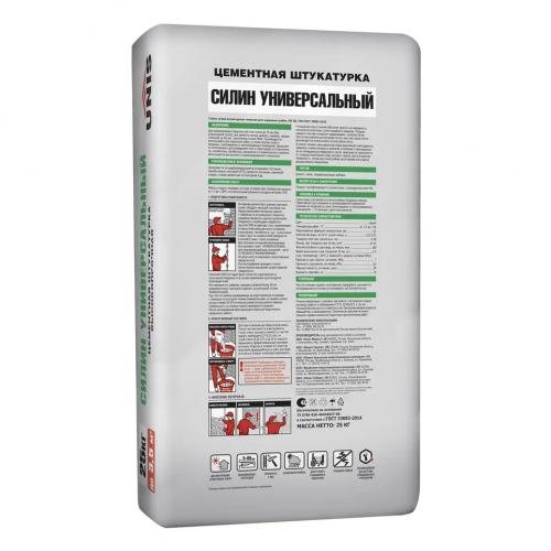 Smes suhaya shtukaturnaya YUnis Silin Universalnyj tsementnaya (25 kg)(1poddon-48sht)_2