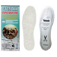 PIK026 (4105) Стельки зимние Премиум