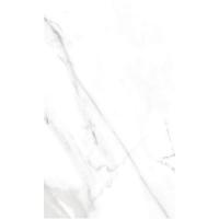 Плитка Elegance grey wall  01  300х500