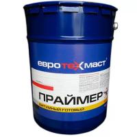 Праймер битумный  готовый, ведро 20л "ЕвроТехМаст"