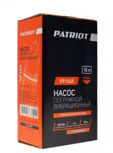 Nasos pogruzhnoj vibratsionnyj PATRIOT VP 16A, nizhnij zabor, kabel 16 m, 300 Vt. 18 l/min. H-60 m. D_3