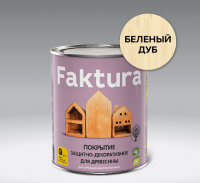 Покрытие Faktura защитно-декоративное для древесины беленый дуб (0,7 л. )