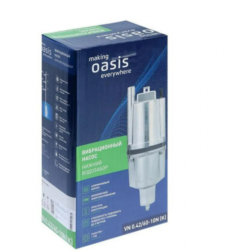 Nasos vibratsionnyj VN 0.42/60-10N 