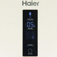 Холодильник C2F637CCG "Haier"