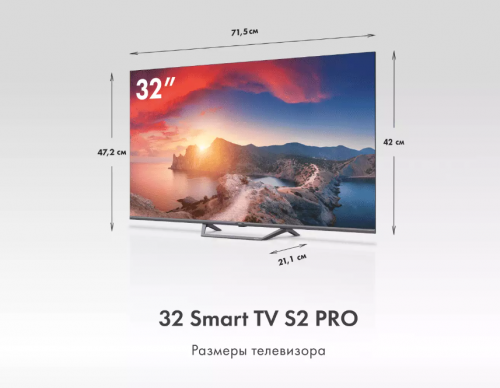 Televizor 32