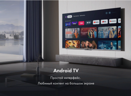 TV 43 Smart TV S4 Televizor Haier_3