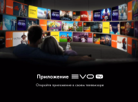 Телевизор 32" Haier 32 Smart TV S2 Pro