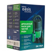 Насос дренажный "Оазис" DN 170/9 "making Oasis everywhere"