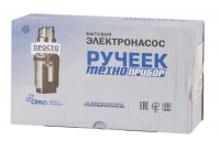 Эл. насос "РУЧЕЕК-Техноприбор-1" 10м г. Могилев ГОСТ