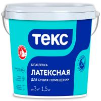 Шпатлевка латексная 1.5 кг. "Профи" ТЕКС
