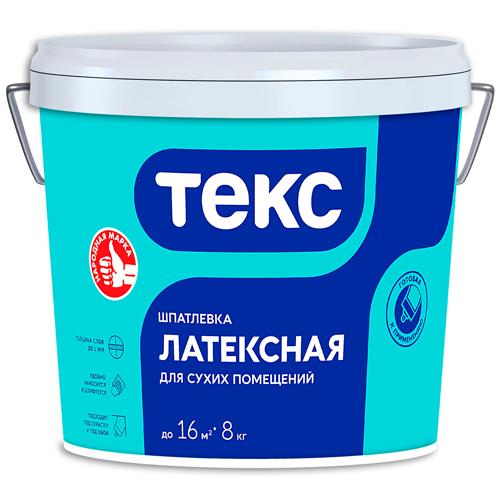 SHpatlevka lateksnaya 8 kg. 