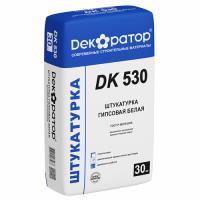 Штукатурка гипсовая белая машиннного нанесения Декоратор DK 530 30 кг (40шт/пал)
