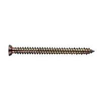 Шурупы по бетону 7,5x92 желтый цинк, шлиц Torx №30 (1200 шт.) г.Москва