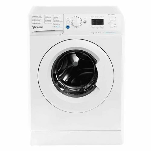 Stiralnaya mashina Indesit BWSA 5109 WWV_1
