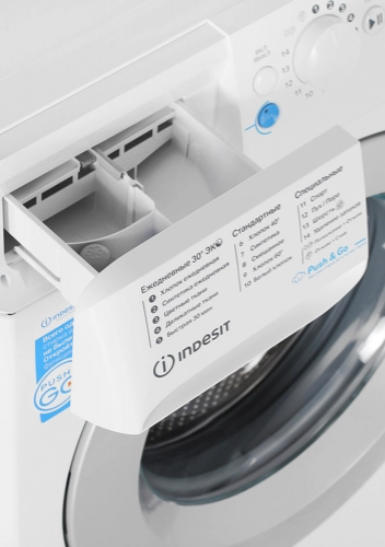 Stiralnaya mashina Indesit BWSA 7109 WWV RU_2