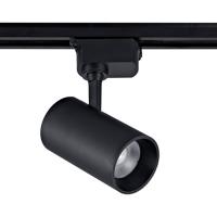 Светильник-прожектор светодиодный трековый ULB-Q230 28W/4000К BLACK (UL-00011823)