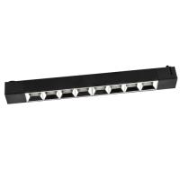 Светильник-прожектор светодиодный трековый ULB-Q282 20W/4000K BLACK (UL-00010122)