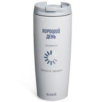 Термокружка agness "Хороший день" 360мл, колба нерж.сталь 18/10 709-118 709-118