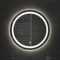 Зеркало Holly Classic 700 c LED подсветкой г. Нижний Новгород