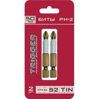 ТРИГГЕР 84972 Биты ПРОФИ PH-2 50мм,TIN (блистер уп.2шт) (20/800)