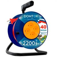 Удлинитель силовой на катушке "DOMTOK" 4 гнезда, ПВС 2*1, 2,2кВт, б/з 40м (2439)