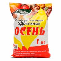 Удобрение Фосфорно-калийное ОСЕНЬ 1кг Буйские удобрения г.Кострома