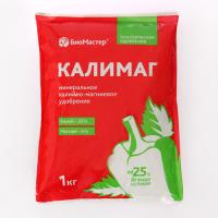 Удобрение минеральное БиоМастер Калимаг, гум., 1 кг арт.3311584 г.Екатеринбург