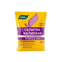 Удобрение Селитра калиевая с микроэлементами 0,5к г Буйские удобрения г.Кострома