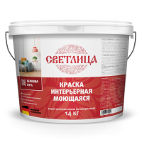 ВДАК Светлица моющаяся 14кг