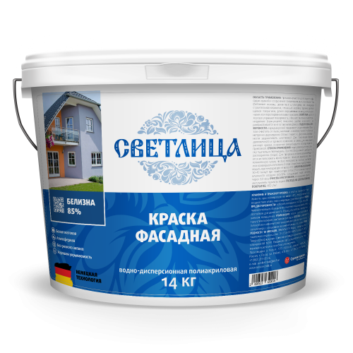 VDAK Svetlitsa fasadnaya 1,5 kg_1