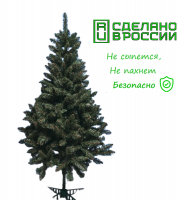 Елка искусственная "Елизавета" 2,1м, арт.Ел-210