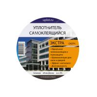 Уплотнитель "ЭКСТРА" 8х8 самоклеящийся (9 м)