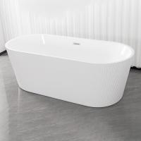 Ванна ATRIZE MS-03 150*75*58 белая (1 место)