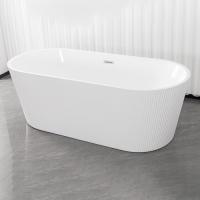 Ванна ATRIZE MS-03 160*75*58 белая (1 место)