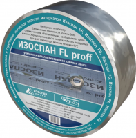 Металлизированная усиленная соединительная лента Изоспан FL proff