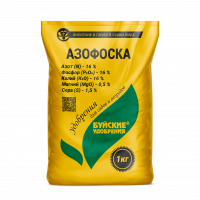 Азофоска 900г Буйские удобрения г.Кострома