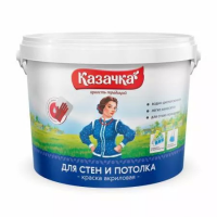 Краска ВД-АК "КАЗАЧКА" для стен и потолков (W3)  13 кг.