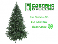 Ель "Канадская" выс. 2,1м. арт. 5221