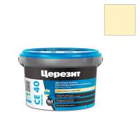Затирка ЦЕРЕЗИТ СЕ40/2 №39 Слоновая кость (2кг) 3040057
