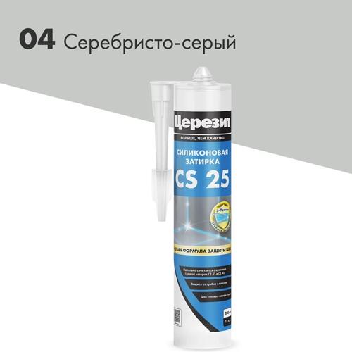 Zatirka TSEREZIT SS 25/280 silikonovaya dlya stykov №04 s-seryj 3001253_1