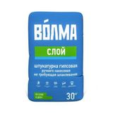 Смеси шпатлевочные