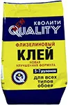Клеи