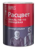 Краски универсальные