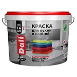 Краски вододисперсионные